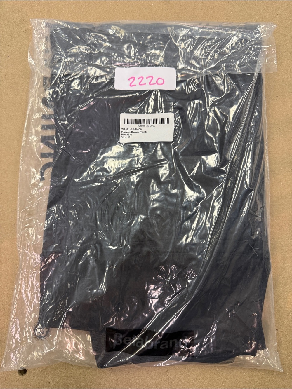New Betabrand Black Power Down Skinny Dress Pant Yoga Pants Medium
